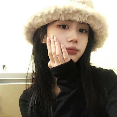 我和她