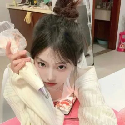 我需要你